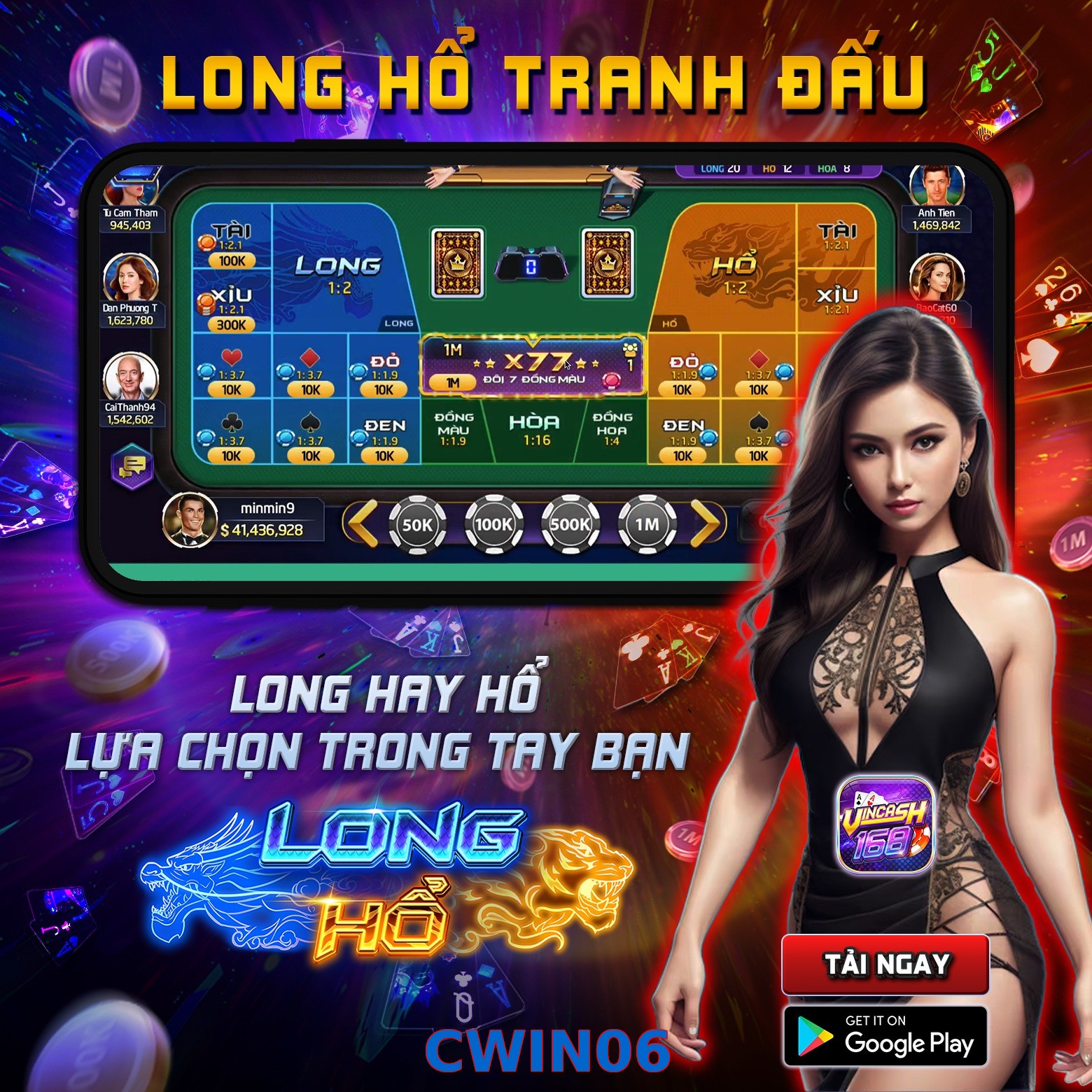 CWIN06